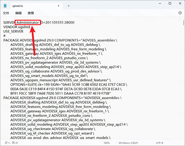 Siemens NX 9.0������ͼ