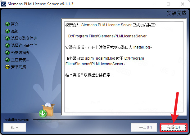 Siemens NX 9.0������ͼ