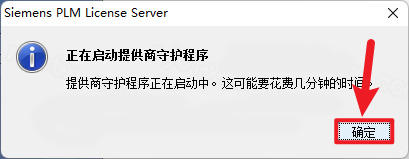 Siemens NX 9.0������ͼ