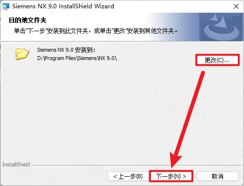 Siemens NX 9.0������ͼ