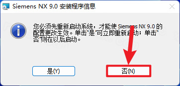 Siemens NX 9.0������ͼ