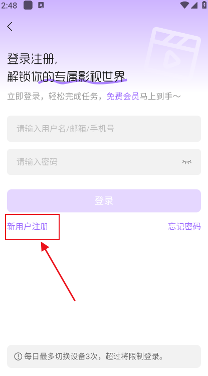 ���Ԫ����app�������ذ�װ��ͼ