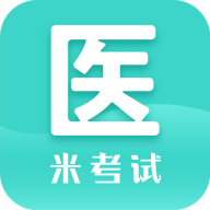 ҽѧ����App��׿������v10.542.0831