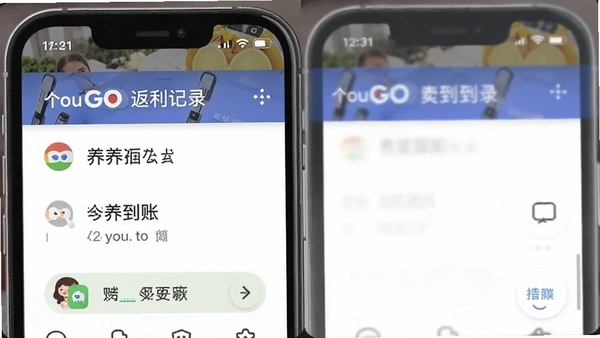 ������GO�����������˼�¼��ͼ