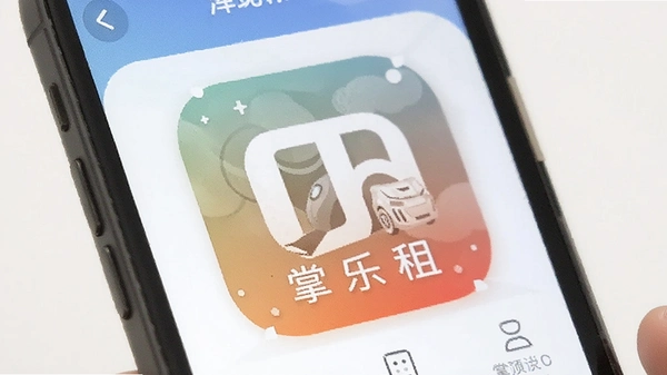 ������app����Ԥ��
