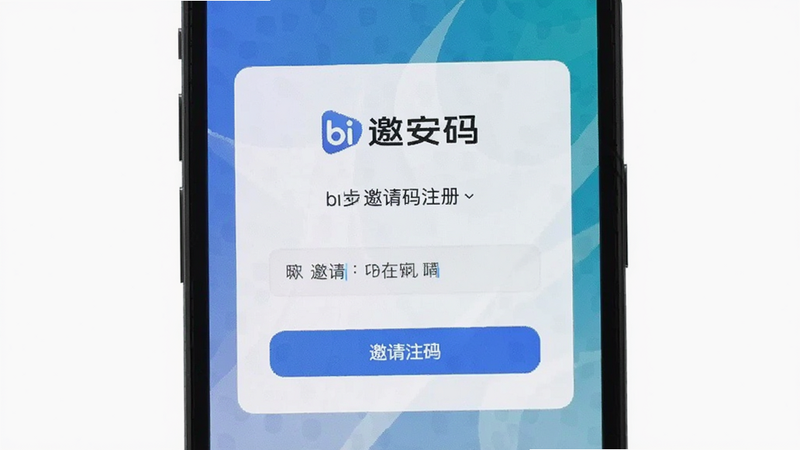 bi��������ע�����