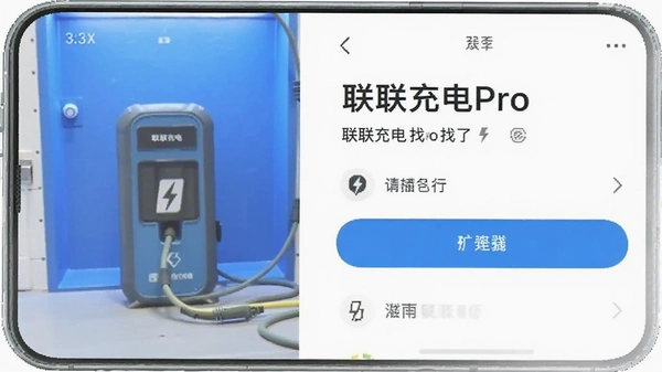 �������Pro��׮�����ͼ