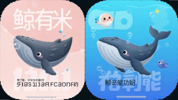 ������app���ܽ���