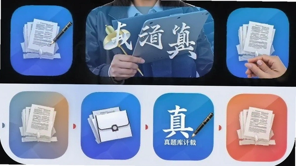 ע����ʦ�����app���ذ�װ