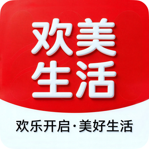 ��������app�ٷ����°�����v2.0.57