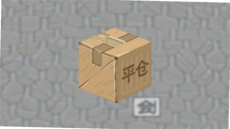 b��ƽ��ʲô��˼����ô�������ⱬ�ַ���