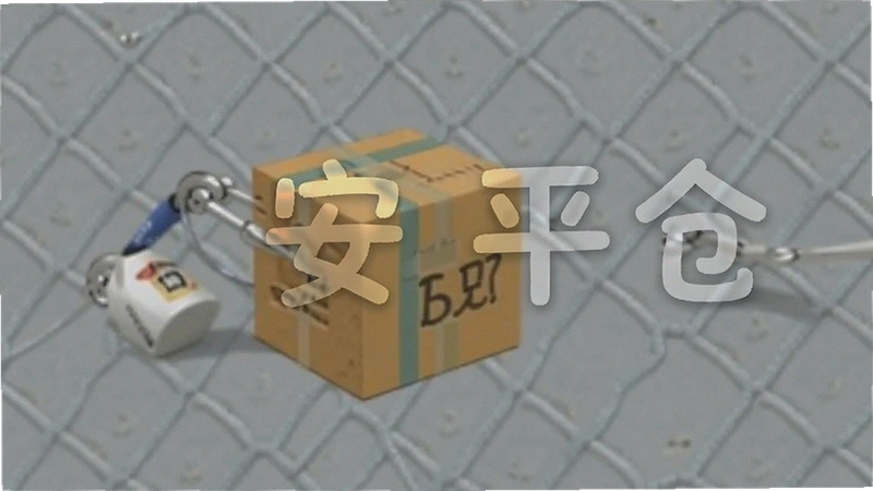 b��ƽ����ô������ƽ�������Ѻ�ǿƽ�������