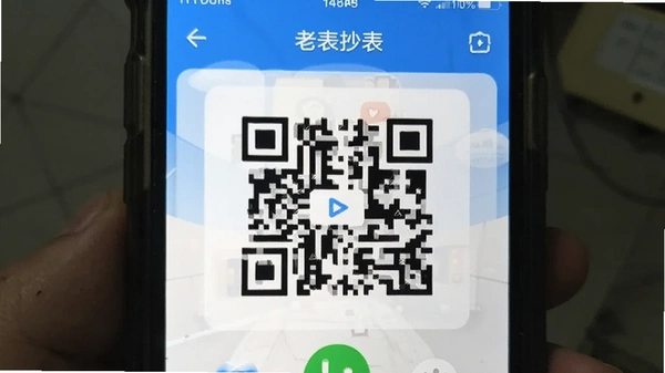 �ϱ�����appɨ������ͼ