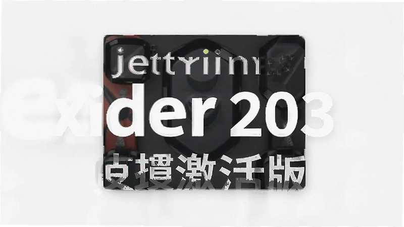 Rider 2023�������ôװ���ƽⲹ����ȫ�𣬺�����