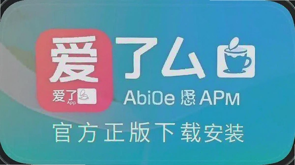 ����ôAPP�ٷ��������ذ�װ