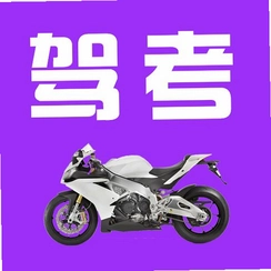�ݿ�Ħ�г���ĿһĦ�г��ݿ�����v5.5.1 �¹����