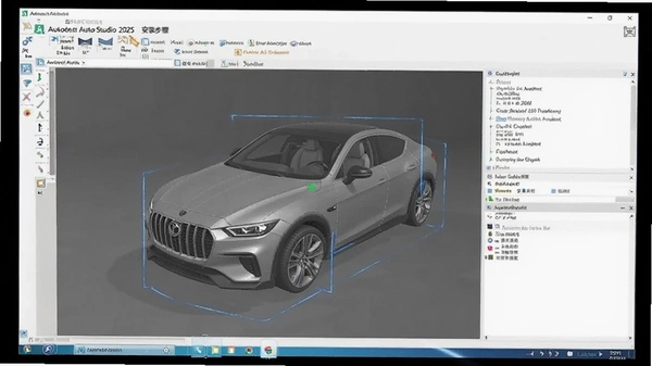 Autodesk Alias AutoStudio 2025�����ƽ���ͼ