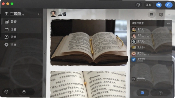 TReader�Ķ������԰����ؽ�ͼ