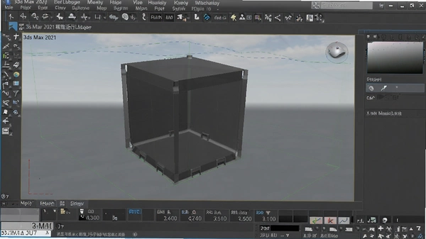 Autodesk 3ds Max 2021������ͼ