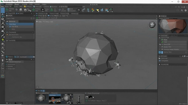 Autodesk Maya 2023中文破解版(附激活教程)截图 Autodesk Maya 2023中文破解版(附激活教程)截图