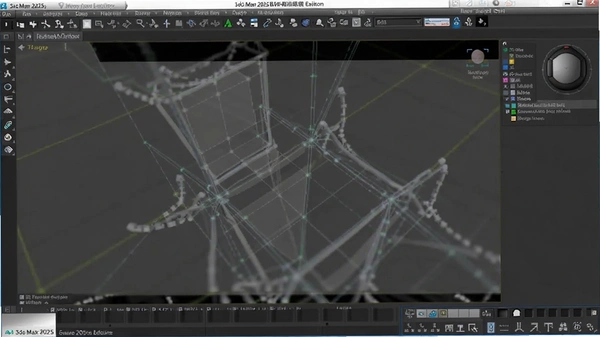 Autodesk 3ds Max 2025���ٰ��辫����ͼ