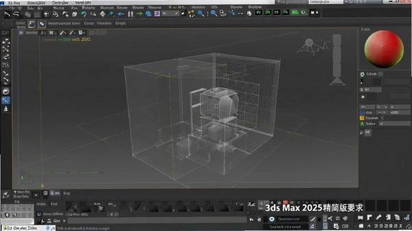 Autodesk 3ds Max 2025���ٰ��辫����ͼ