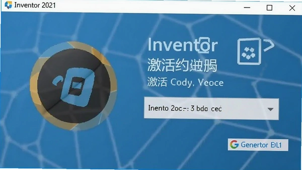 Autodesk Inventor Professional 2021���İ��ͼ