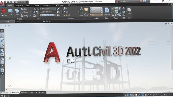 AutoCAD Civil 3D 2022中文版截图 AutoCAD Civil 3D 2022中文版截图