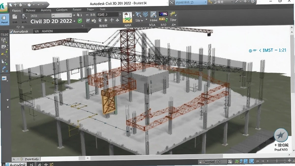 Autodesk Civil 3D 2022 �ƽ���ͼ
