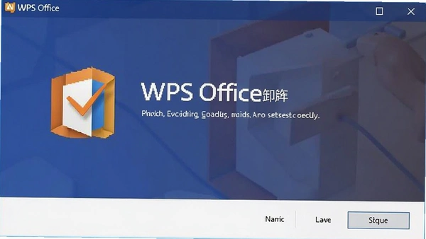 WPS Office���԰�64λ���ؽ�ͼ