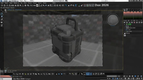 Autodesk 3ds Max 2026�����ƽ���ͼ