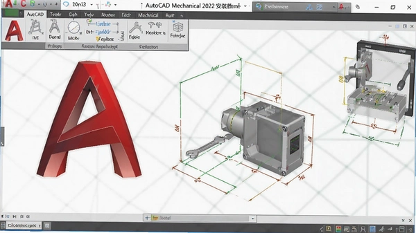 AutoCAD Mechanical 2022�����ƽ���ͼ