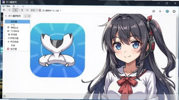 ��Ԫ�ᶯ�������ٷ���(ԭ��Ԫ��)��ͼ