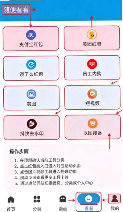 ��Ԫ�ᶯ�������ٷ���(ԭ��Ԫ��)��ͼ