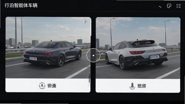 �в������峵���󶨽����ͼ