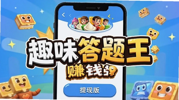 Ȥζ������׬Ǯ�����ֽ���