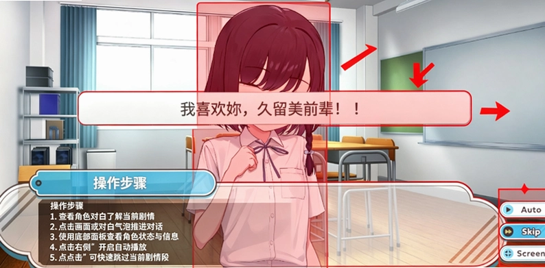 ����ǰ������С��Ϸ��ͼ