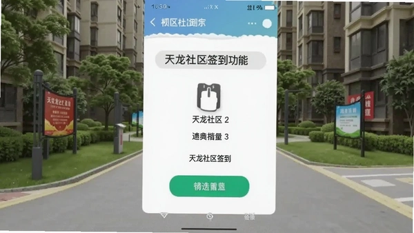 ��������app��׿�����ؽ�ͼ