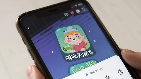 �Ⱥ�app��ǩʶ���ܽ����ͼ
