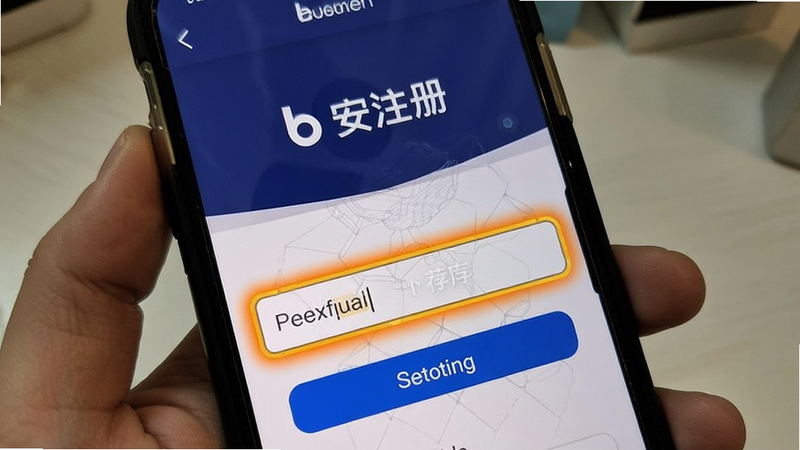 �ֻ���Ļ����ʾb��ע��ҳ�棬�Ƽ�������������ʾ