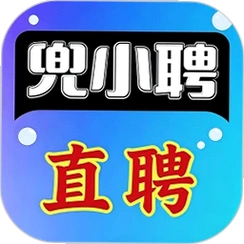 ��СƸ��ְ��Ƹv1.0.2����ƥ��