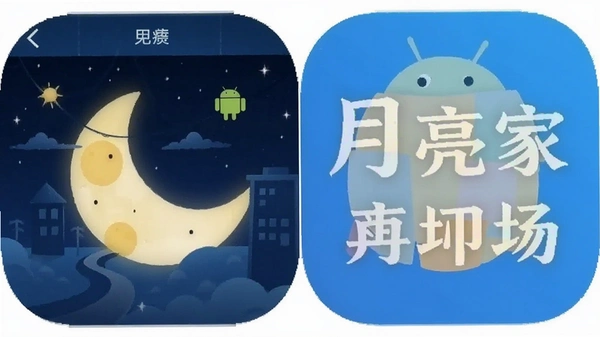 �������г�APP��׿���ͼ