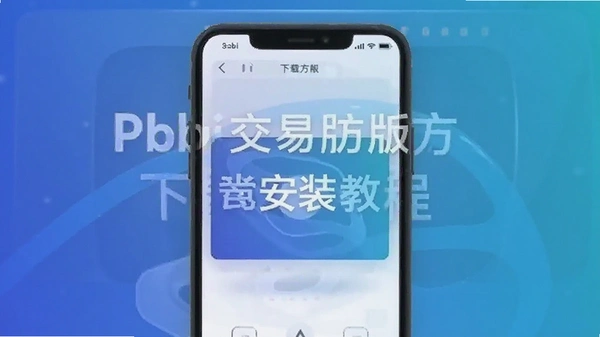 ��bi�������ٷ����ͼ