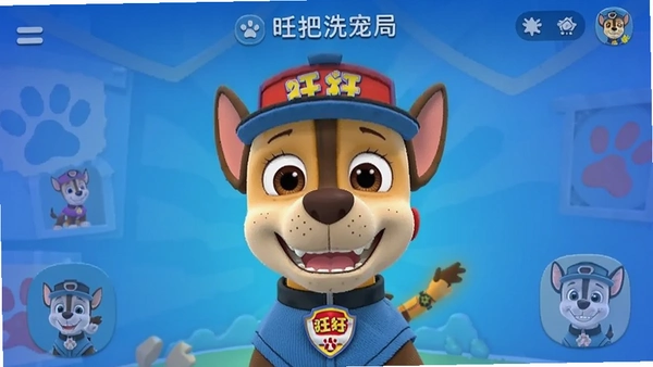 ������ϴ���app�����ͼ