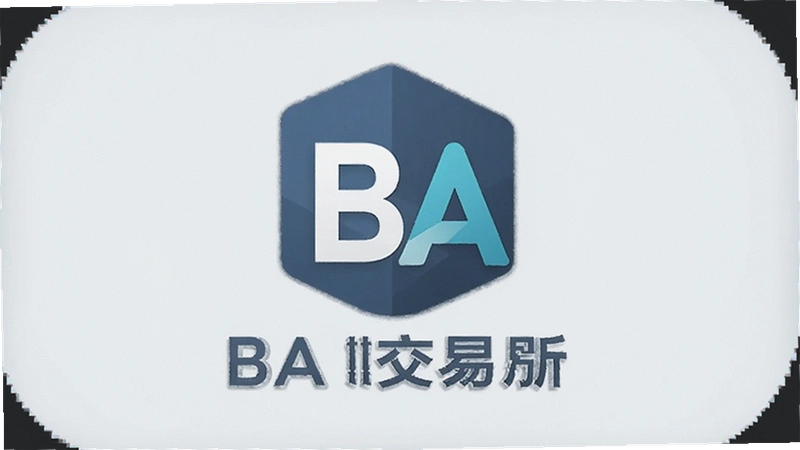 BA�������ٷ����¶�̬����ȫ����ôע�᣿����������