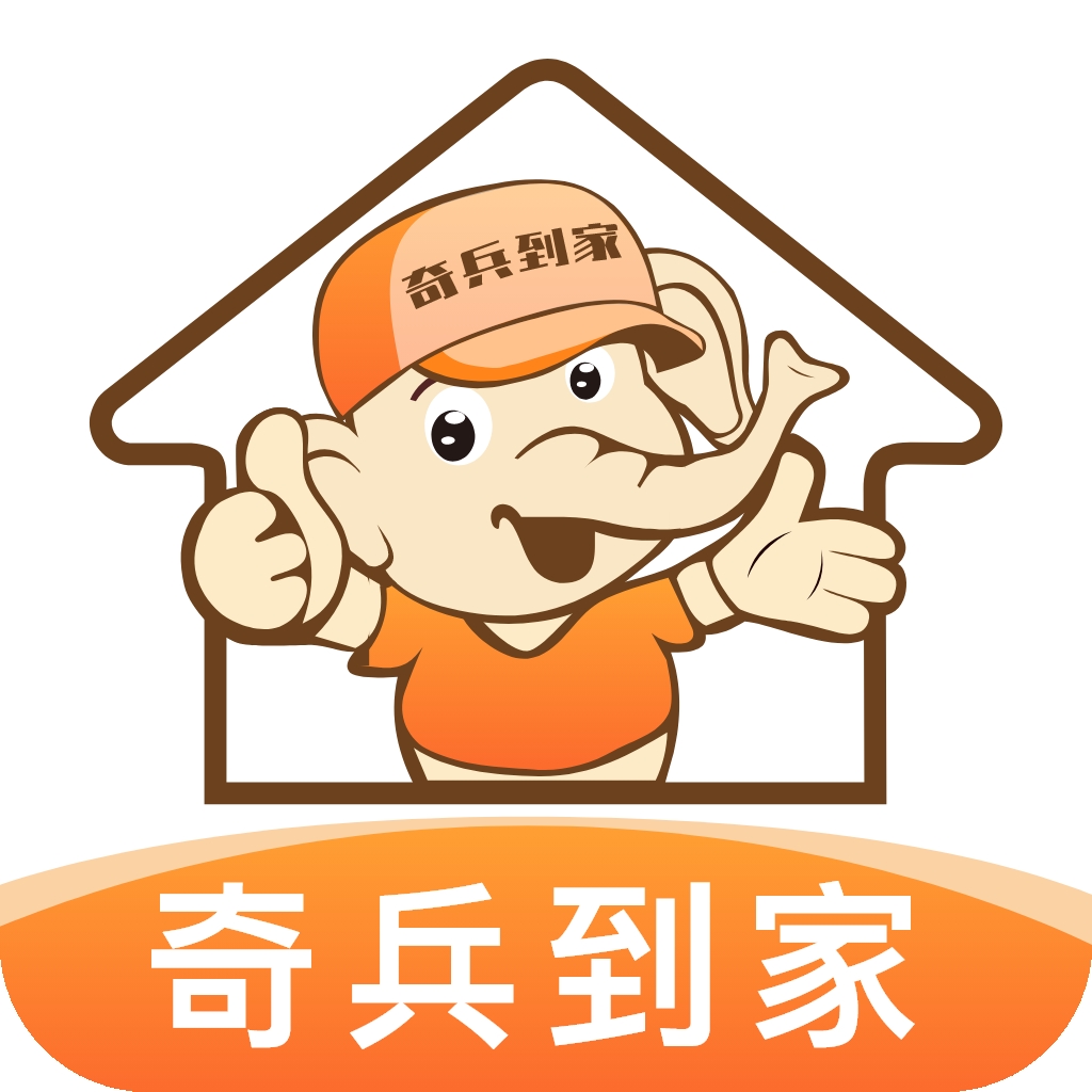 ������Ұ�װʦ���ӵ�ƽ̨app����v8.75.0