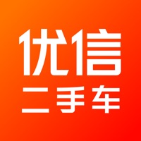 优信二手车直卖网卖车v11.14.7