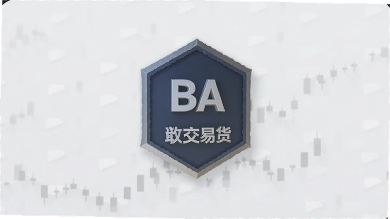 BA�������ڻ���ô�棿�������Ų���ָ���������ʾ