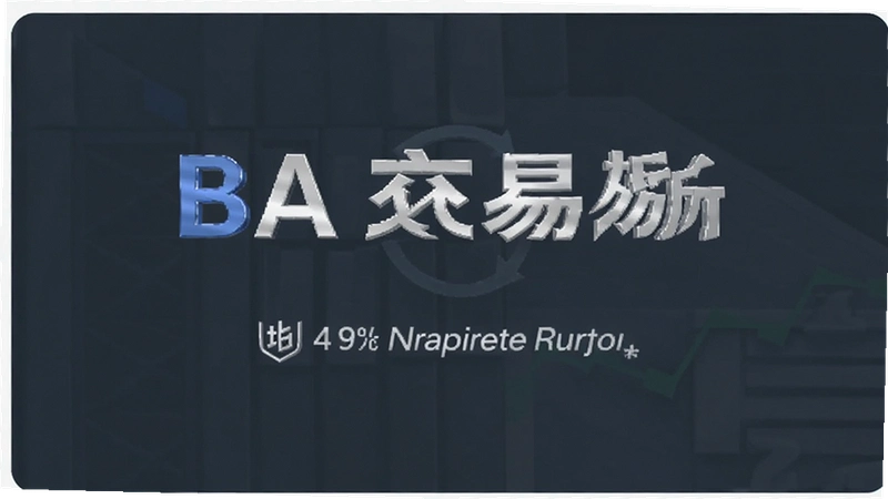 BA��������ַ��ʲô���ٷ�������ַ����ȫ��¼���ָ��