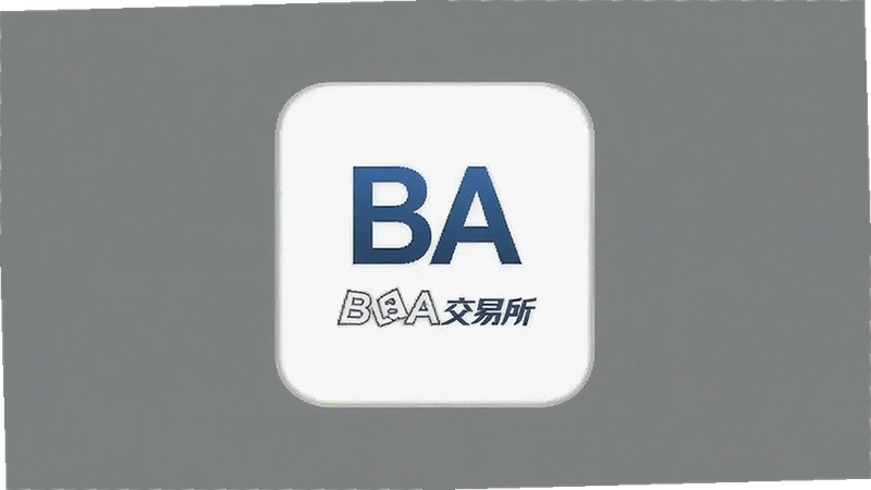 BA���������������ַ�Ƕ��٣���ΰ�ȫ��¼�������